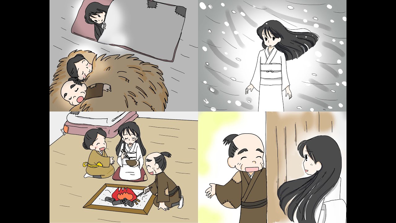 雪女の恩返し 百物語 4khd 福娘童話集アニメ紙芝居 Youtube 雪女の恩返し 百物語 4khd 福娘童話集アニメ紙芝居 Youtube