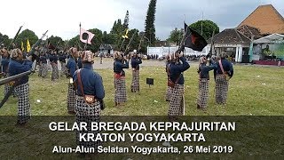 Gelar Bregada Keprajuritan Kraton Yogyakarta 2019 | Alun-Alun Yogyakarta 26 Mei 2019