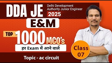 DDA JE Electrical & Mechanical  | Top 1000 MCQs | Topic - ac circuit | Katariya Sir