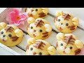 老虎饼 | Tiger German Cookies | 老虎德式酥饼~超级可爱 | Super Cute ~