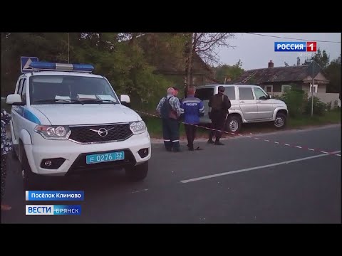 Обстрел Климово