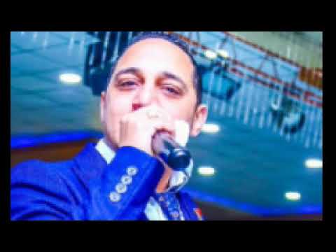اجمد موال رضا البحراوي 2019