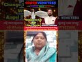 ମନ ଏଞ୍ଜେଲ୍ ଥେରାପି ମାଧ୍ୟମରେ ସ୍ଥିର ହୁଏ।