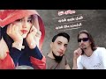 الفنان كريم العلي والمايسترو مالك العلي لاتشكي همك للناس