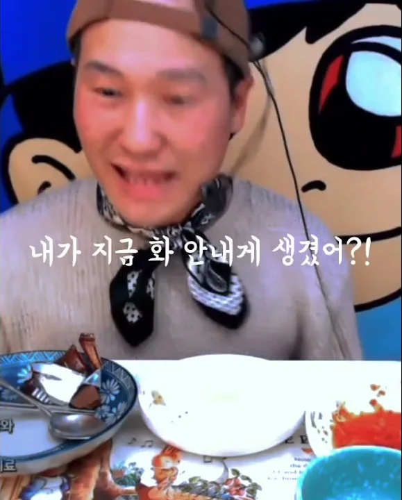 오닉스 브베 떡방 - Ccooagencias.Org