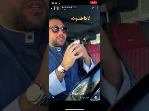 انواع الزنك وكيف يمتص الجسم الزنك بصوره صحيحه الممارس بالطب التكاملي ابو ضاري