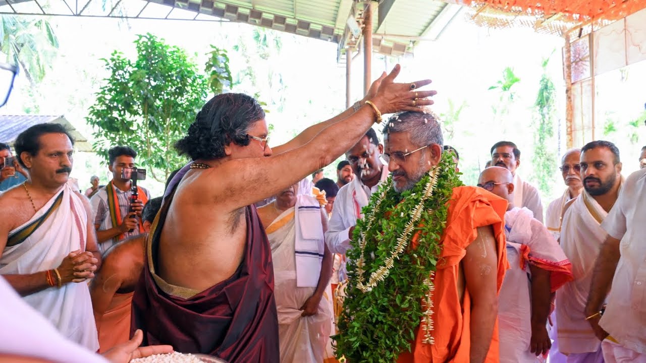 ಪೇಜಾವರ ಮಠದ ಸ್ವಾಮೀಜಿ ಶ್ರೀ ವಿಶ್ವಪ್ರಸನ್ನ ತೀರ್ಥ ಸ್ವಾಮೀಜಿಯವರು|| 🚩ಶ್ರೀ ಮಹಾಲಿಂಗೇಶ್ವರ ದೇವಸ್ಥಾನ ಪೆಲತ್ತೂರು ||