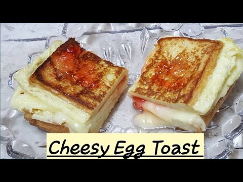 Video: Toast Nrog Nqaij Npua Thiab Tsev Cheese