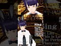 【名前のない怪物】歌枠から切抜 | Clipped from Sing Stream🎤歌いたい衝動を抑えきれない | I Can't Control the Urge to Sing 椿カナヱ