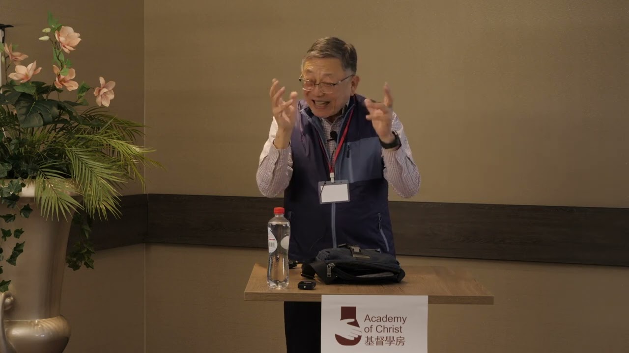 基督學房2023欧洲同学聚会 02