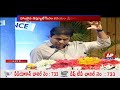 KTR Speech in Telangana Excellence Awards event