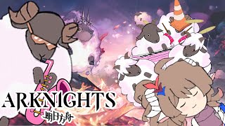 Arknights / 明日方舟 Animation - Misty Memory / 火山旅梦 OST (Day Version)