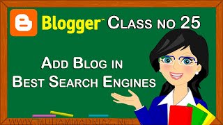 Add Website in Best Search Engines in Urdu بلاگر Improve Your Website SEO in Hindi ब्लॉगर screenshot 4
