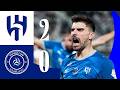 ملخص مباراة الشباب   الهلال   الجولة الخامسة   دوري روشن           حالتي