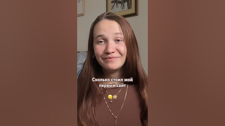 Вся правда про веб-дизайн в НОВОМ ВИДЕО #фриланс #вебдизайн #инфоцыгане #графическийдизайн