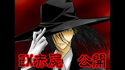 Moyashi Mugen Youtube