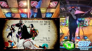 [PUMP IT UP PHOENIX] Utsushiyo No Kaze feat. Kana D11 PERFECT GAME screenshot 5