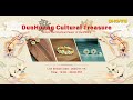 Join Us Live: Discover the Beauty of Dunhuang Culture! 🌟