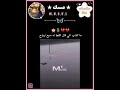 تعيش اكثر مني و منك🖐🏻🗿🙈!.#shortvideo#youtubeshorts#video#duet#اكسبلور#funny#fyp#reels#explore