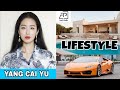Yang Cai Yu (Sniper 2020) Lifestyle, Networth, Age, Boyfriend, Income, Facts, Hobbies, &amp; More.