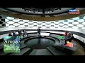 Агора. Кризис литературы – миф или реальность? Эфир 13.04.2019