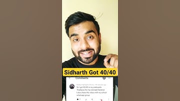 🤔How to get 40/40 in Class 10 |  Class 10 Most Important MCQ