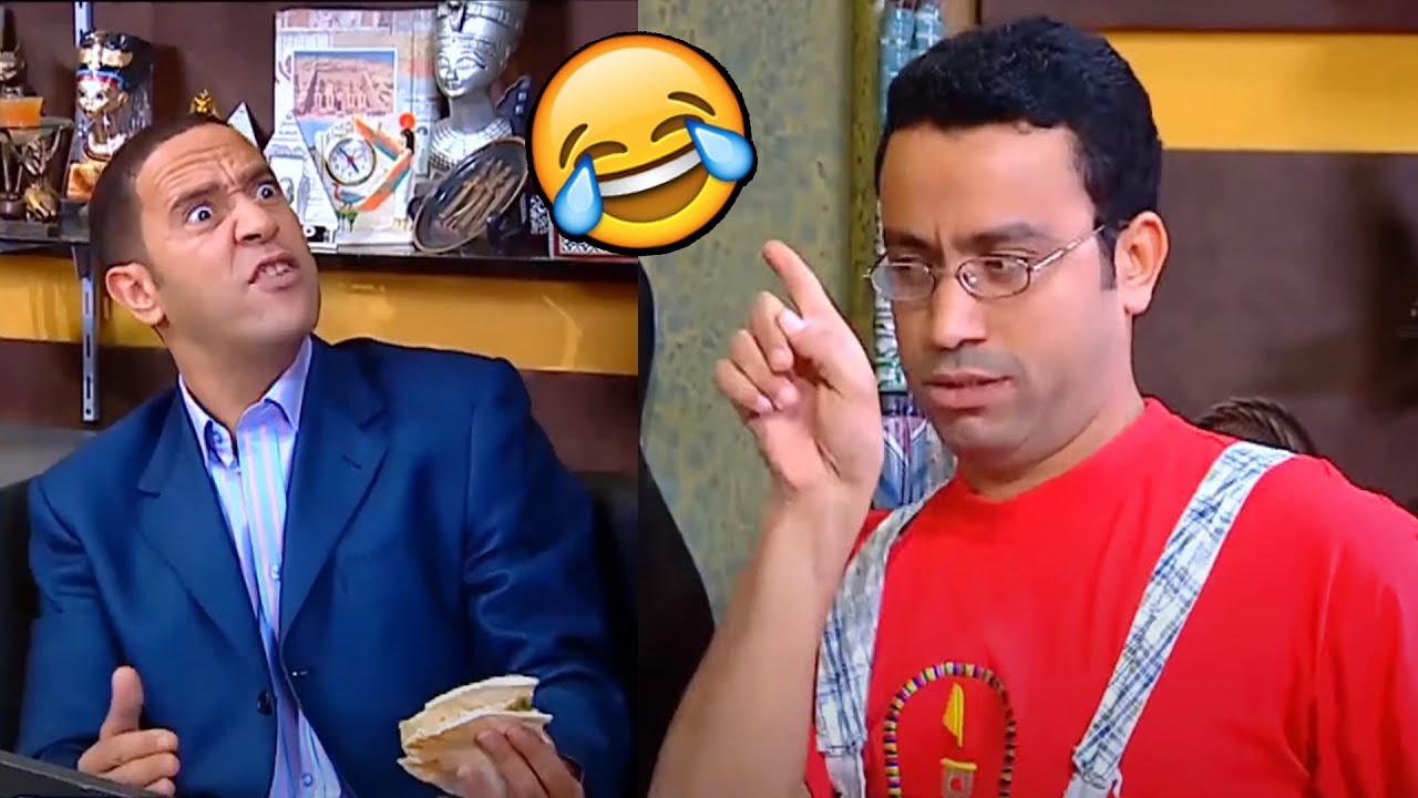 هتموت ضحك مع كوميديا رمزي لما فكر يجيب فطار لدووله 🤣🤣 Youtube 