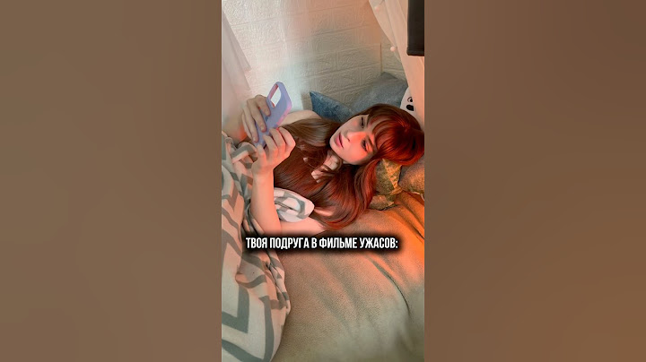ТВОЯ ПОДРУГА В ФИЛЬМЕ УЖАСОВ | Маска арт. 164535130 ВБ💖 #юмор #губы #косметика #макияж РП