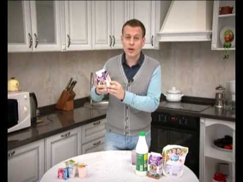 Как выбирать йогурт?