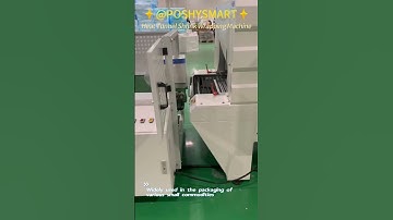 Heat Tunnel Shrink Wrapping Machine#heatshrink #wrappingmachine #shrinktunnel