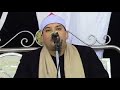 ابداع بلا حدود في تلاوة خيالية من سورة النبأ للشيخ محمود القزاز تفوق الوصف