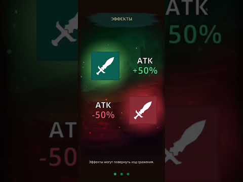 Gemstone Legends фарм