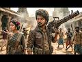 Thalapathy Vijay Sreeleela Hindi Dubbed Movie Jagannath Latest South Indian Action Movie