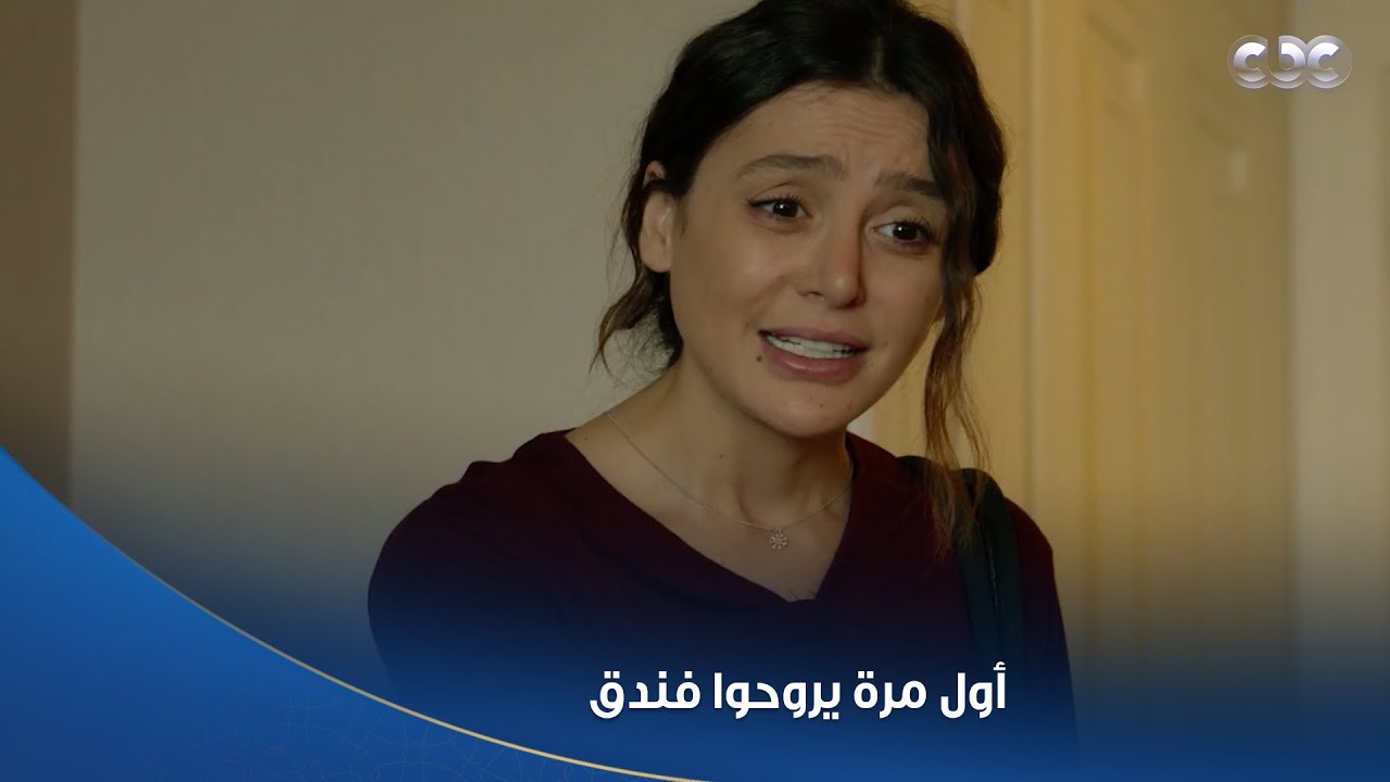 سلمى | أولاد سلمى فتحوا بُقهم من الصدمة 🫣.. أول مرة يروحوا فندق في حياتهم ويشوفوا شيكولاتة وأكل كتير