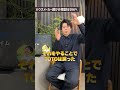 「TOTO受注停止」の裏側。 納期遅延を乗り越えるための政府の秘策と、家づくりを止めない経済の仕組みとは?#住宅四天王エース #住宅価格 #TOTO