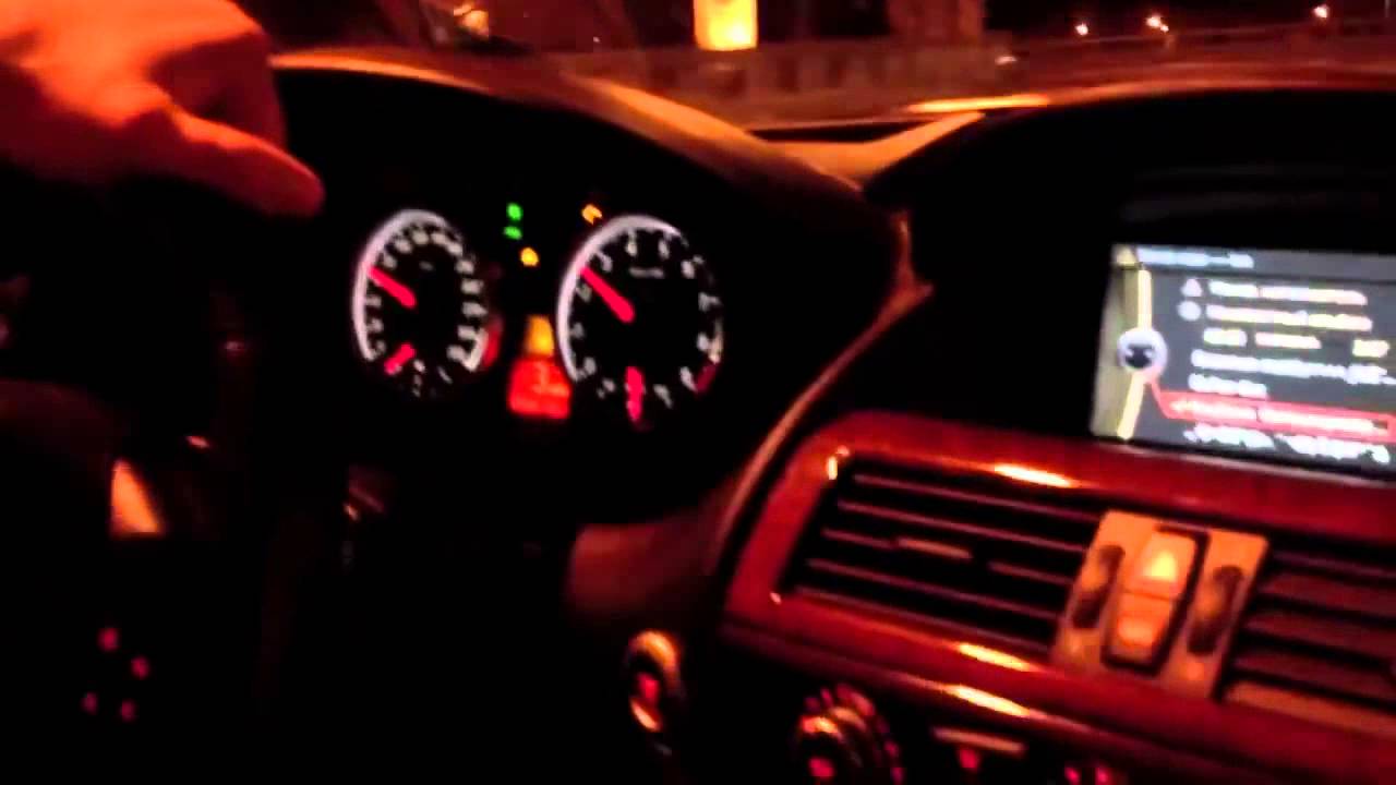 Номера бмв давидыча