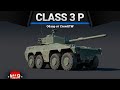 Class 3 (P) АЧЕ В СМЫСЛЕ в War Thunder