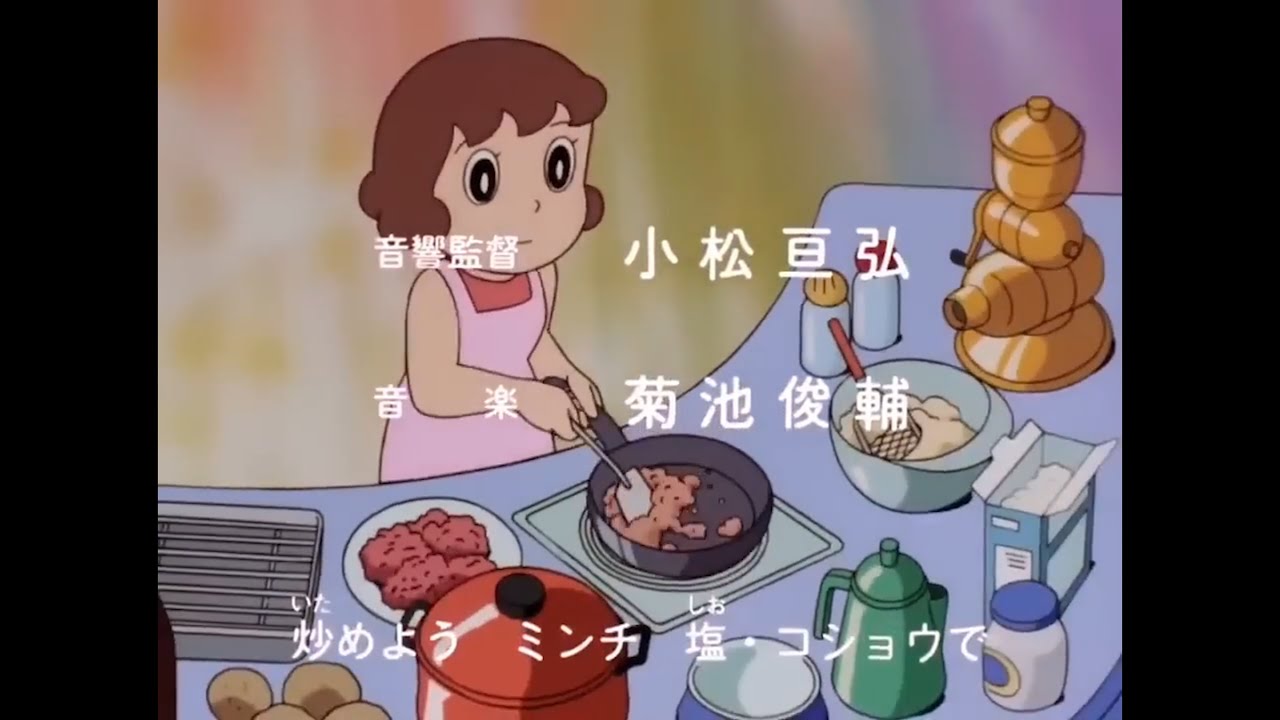 Kiteretsu Unseen Intro Theme Song Hindi 4K