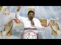 యేసు ప్రేమించిన శిష్యుడు//Disciple whom Jesus loved// By Rev Dr.Challagali Prabhakara Rao