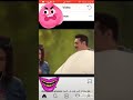 ألعب يلا ألعب يلا