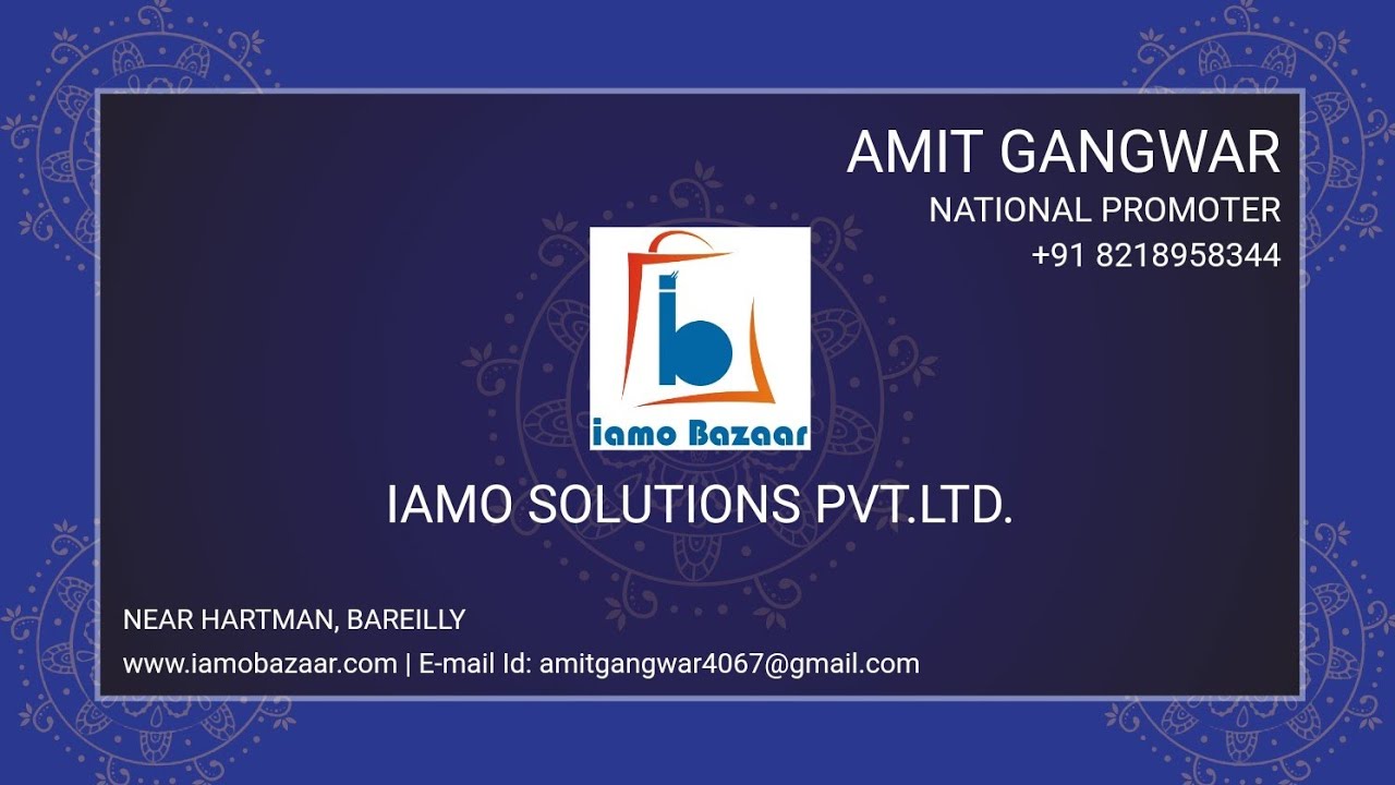 IAMO BAZAAR APPLICATION को PLAY STORE पर 