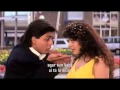 Main koi aisa geet gaoon - Yes Boss (sub español - hindi)