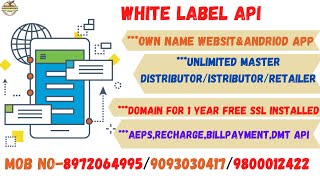 whatlabal b2b software // Admin panel  low price screenshot 3