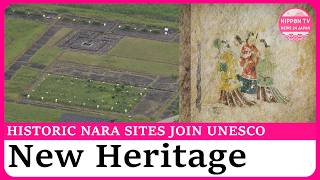 Japan’s Asuka and Fujiwara historic sites designated as UNESCO world cultural heritage