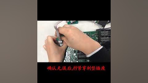 FEM BDC Allkeylost! Use Yanhua ACDP to program a new key!