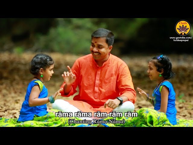 Ram Ram Bhajan | Vande Guru Paramparaam | Baby Niranjana and Baby Bhakti Hiranmayi class=