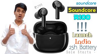 Soundcore by Anker R100 | Features & Reviews | Full Details in Hindi | Launch India,Price At Rs.1799