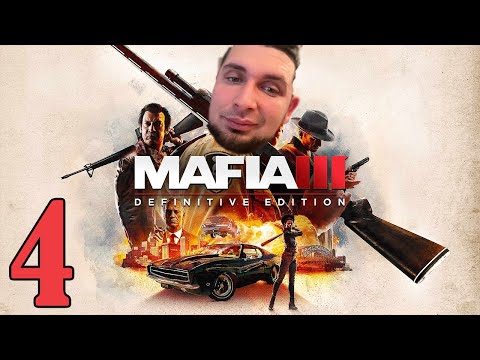 Парк Культуры в Mafia III #4