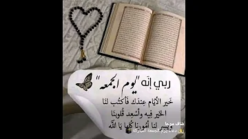 26 يوليو 2025 