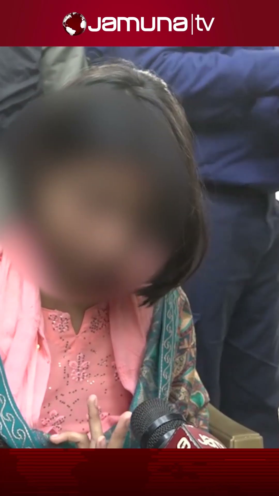 টিকটকে পরিচয় ২ বছর আগে, বাসায় ভালো লাগে না তাই চইলা আসছি: উদ্ধারের পর সুবা #ArabiIslamSuba #JamunaTV